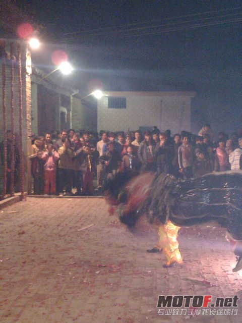 20120207863.jpg