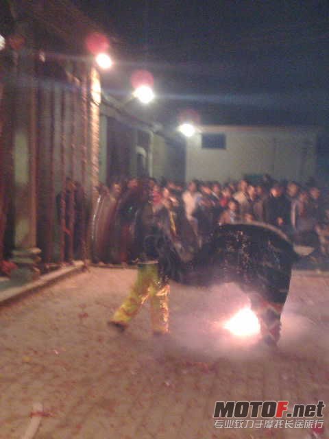 20120207865.jpg
