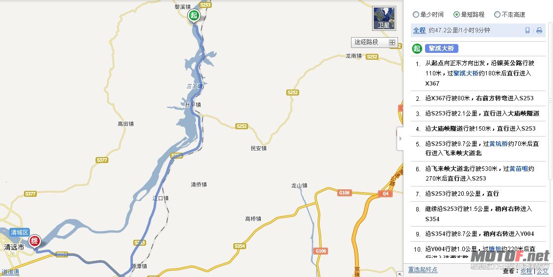 2012.2.3北江沿边行返.jpg