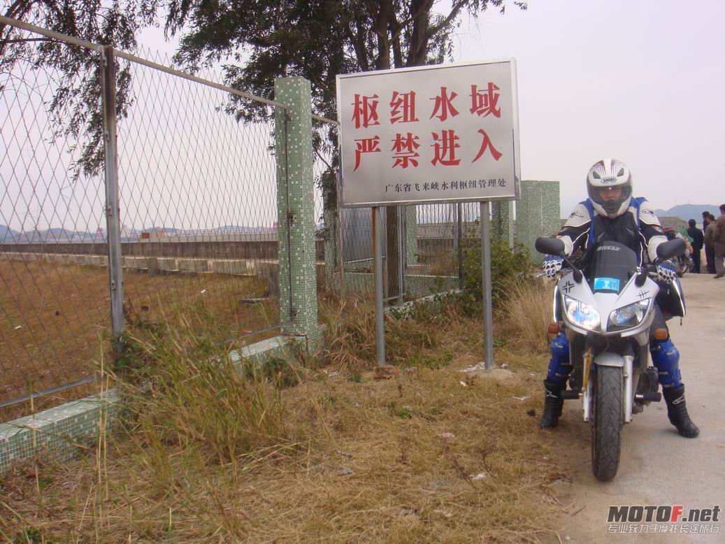 调整大小 DSC05496.JPG