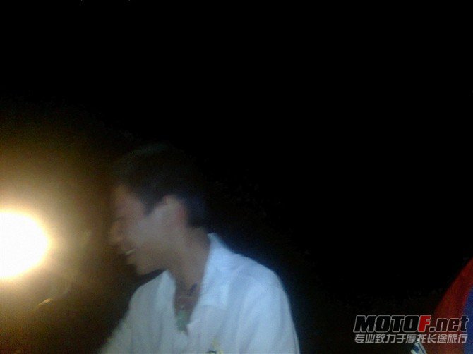 醉得差不多了
