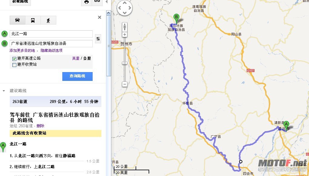 2012.2.6.jpg