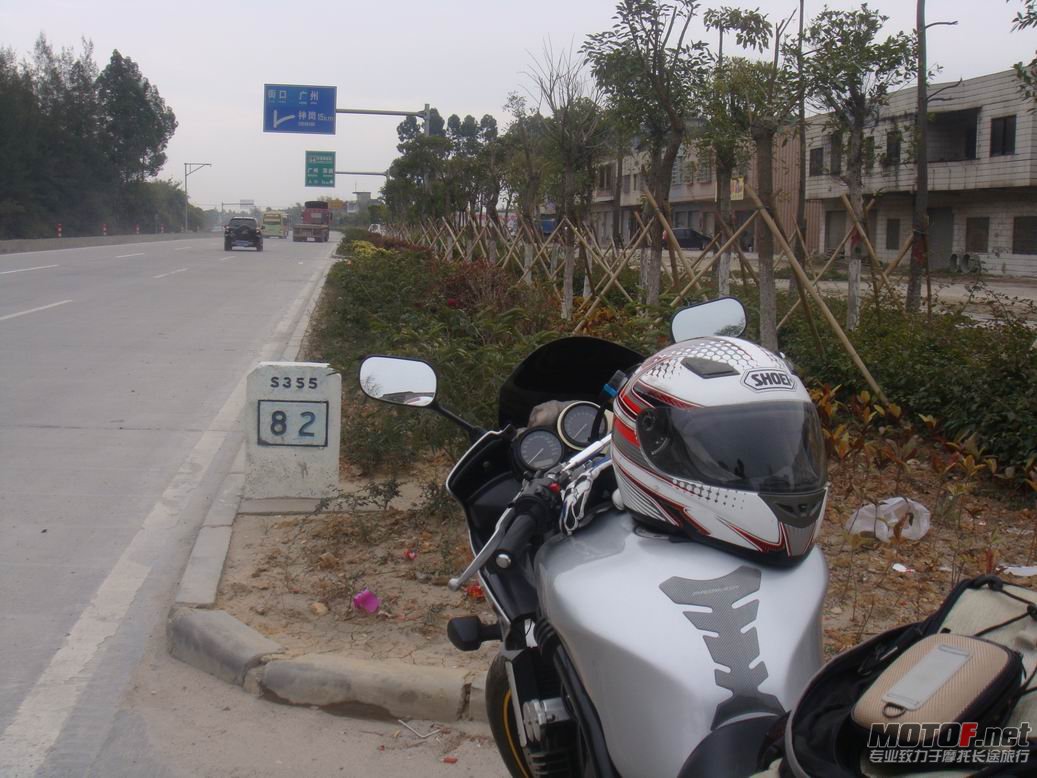 调整大小 DSC05523.JPG