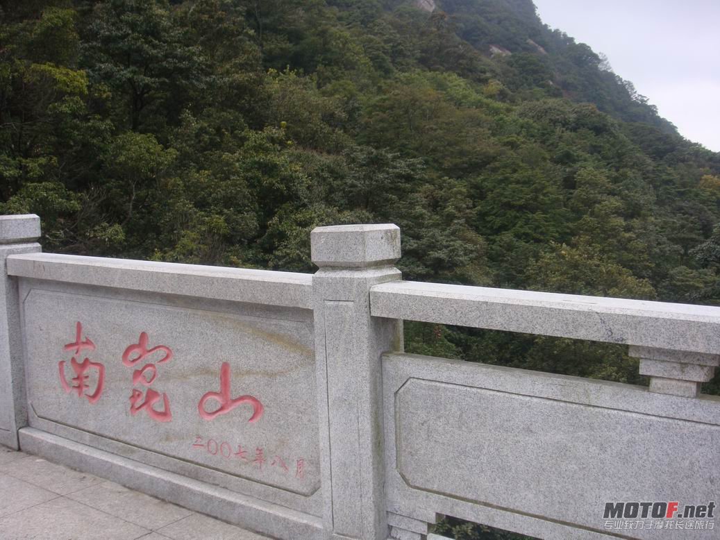 调整大小 DSC05527.JPG