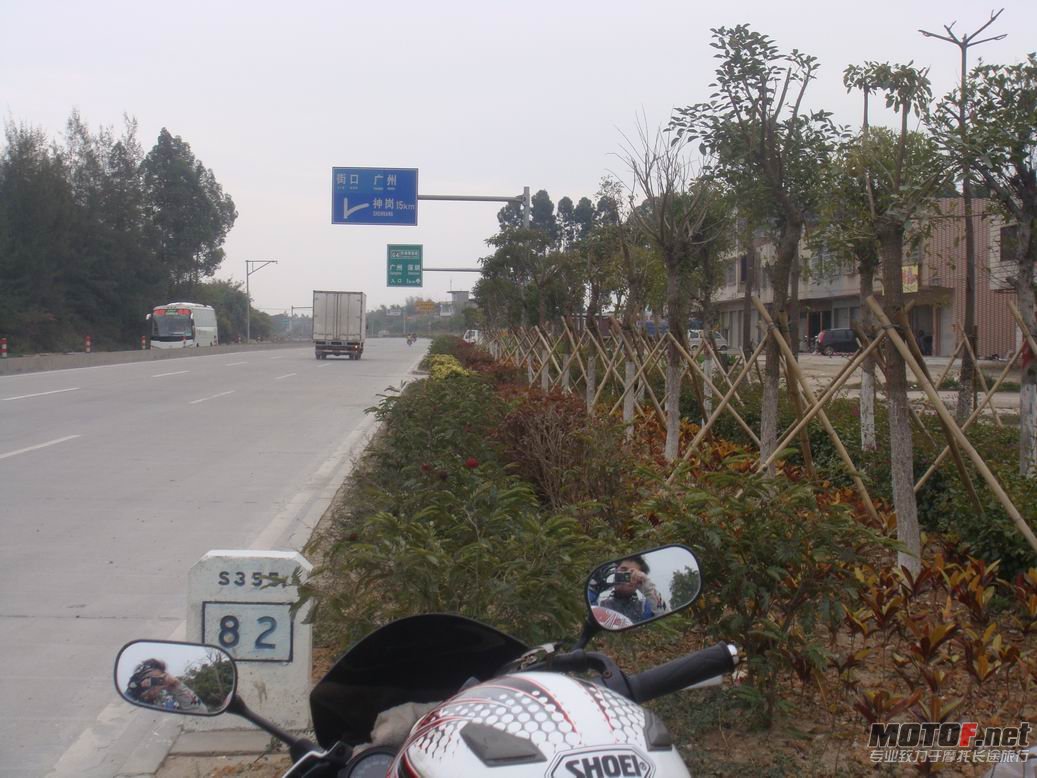 调整大小 DSC05525.JPG