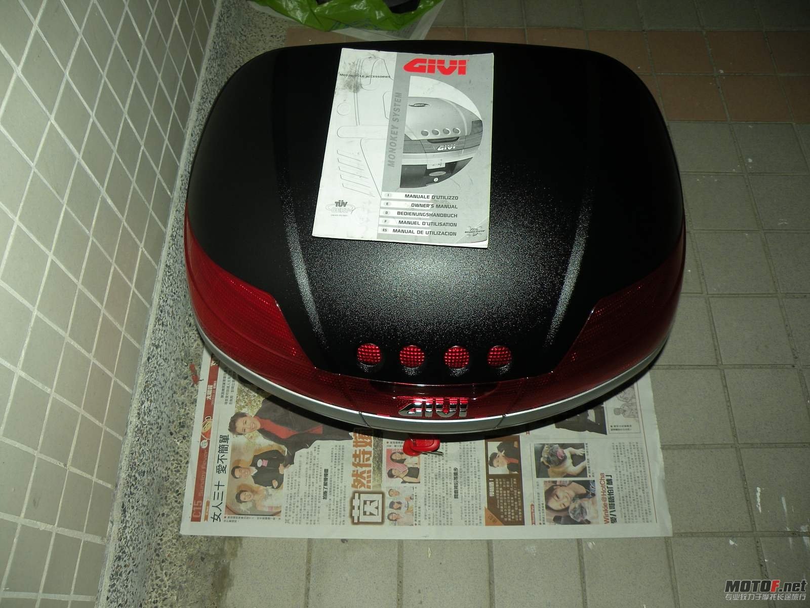 GIVI V46E.jpg