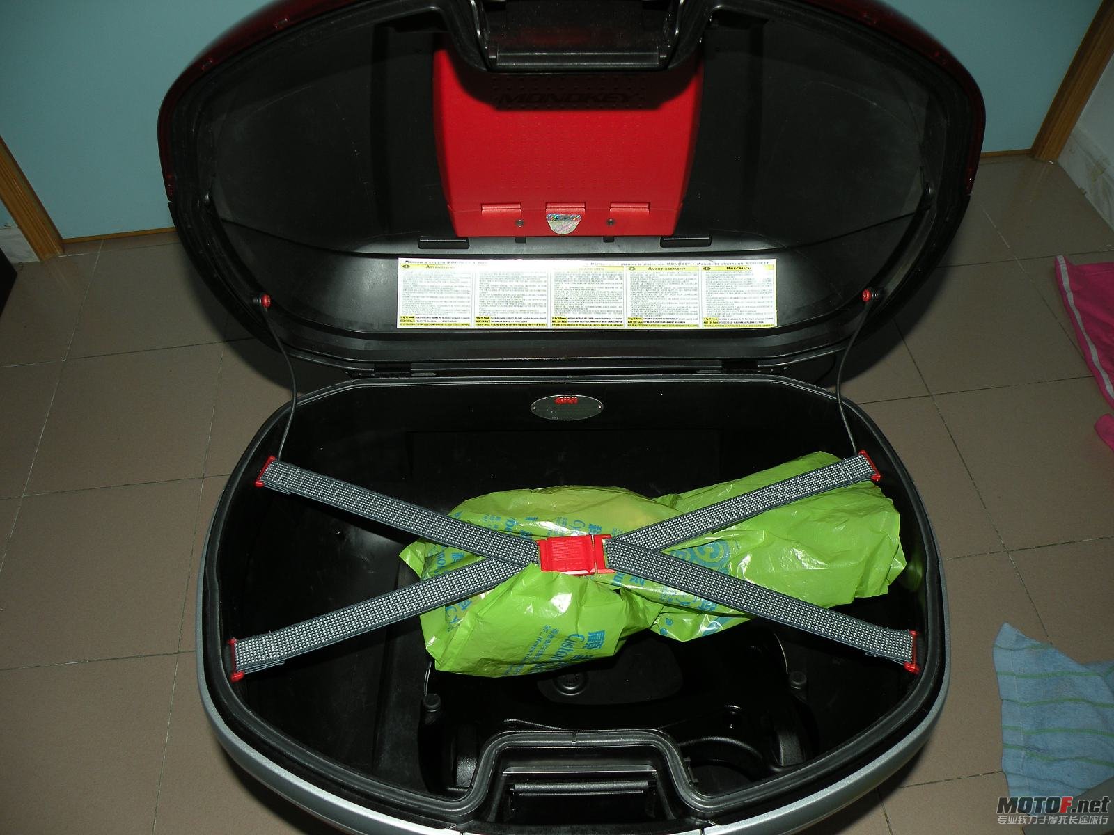 GIVI V46E (7).jpg