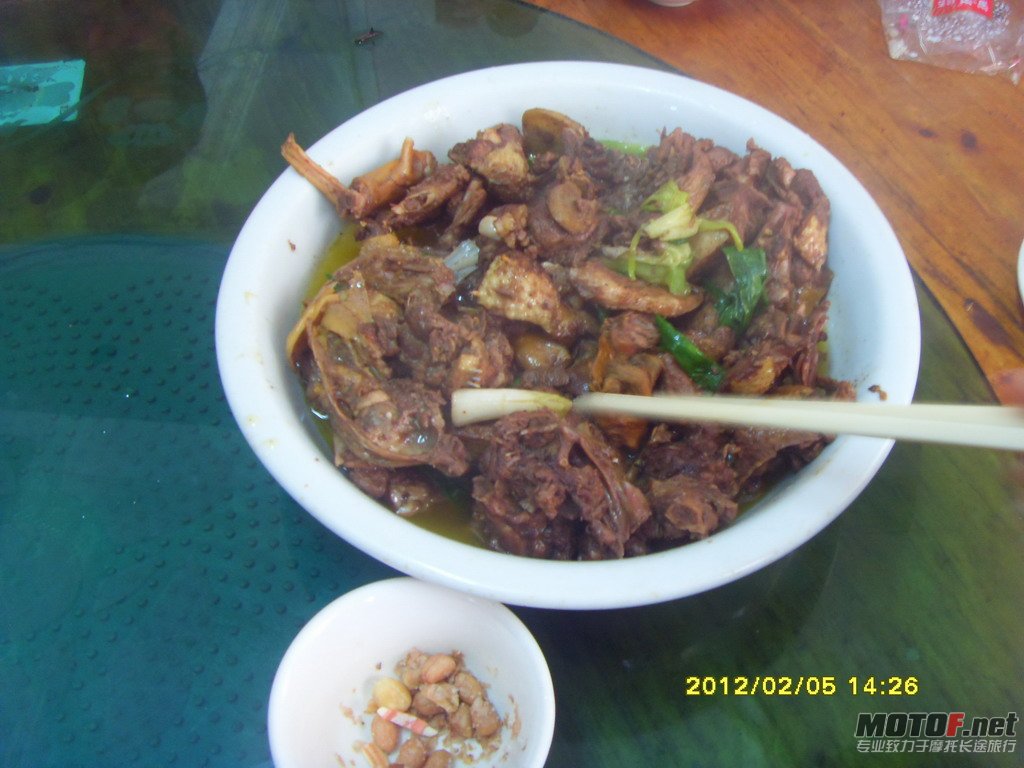 清远高田1天游 (24).JPG