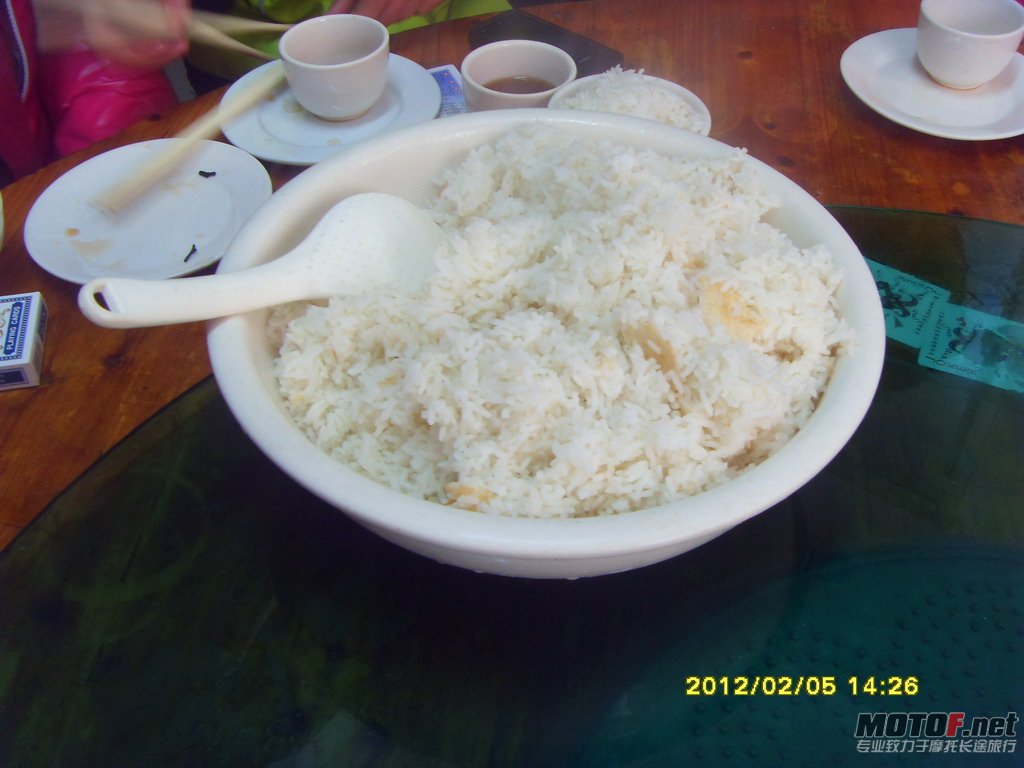 清远高田1天游 (25).JPG