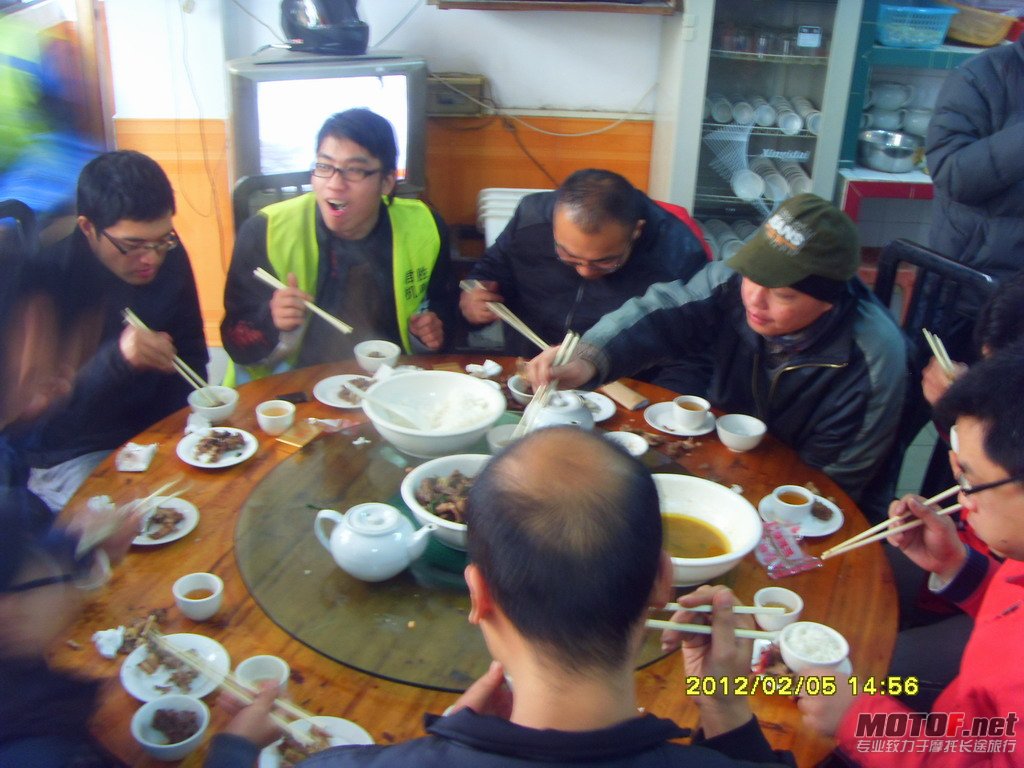 清远高田1天游 (27).JPG