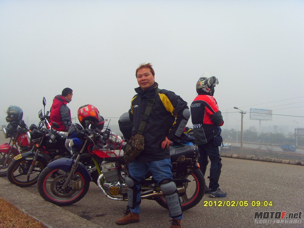 清远高田1天游.JPG