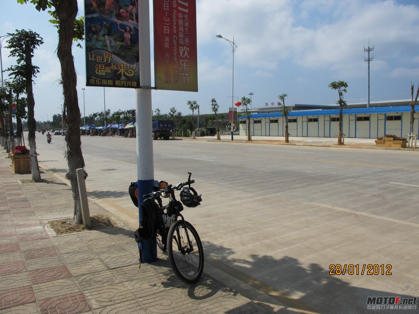 万宁车站