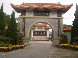 调整大小 DSC02123.JPG