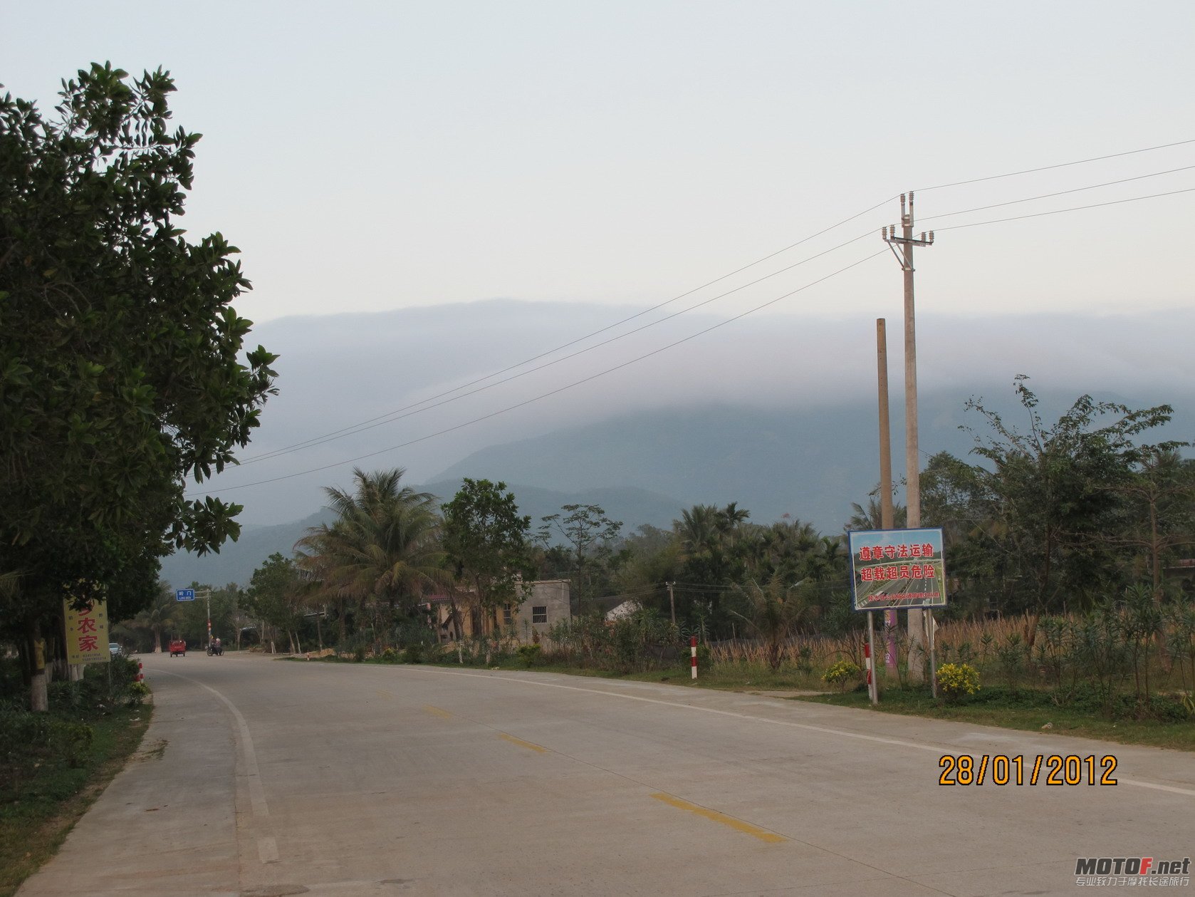IMG_3844.jpg