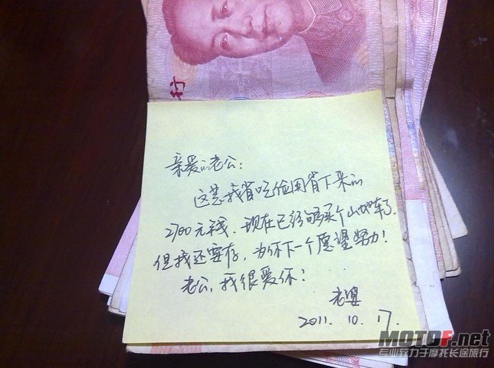 fae566bb7a2dfb87f7c198ee4813bed0b10995af72eb3650fc016f7436dd3cbc4bfdceb85d1571b1.jpg