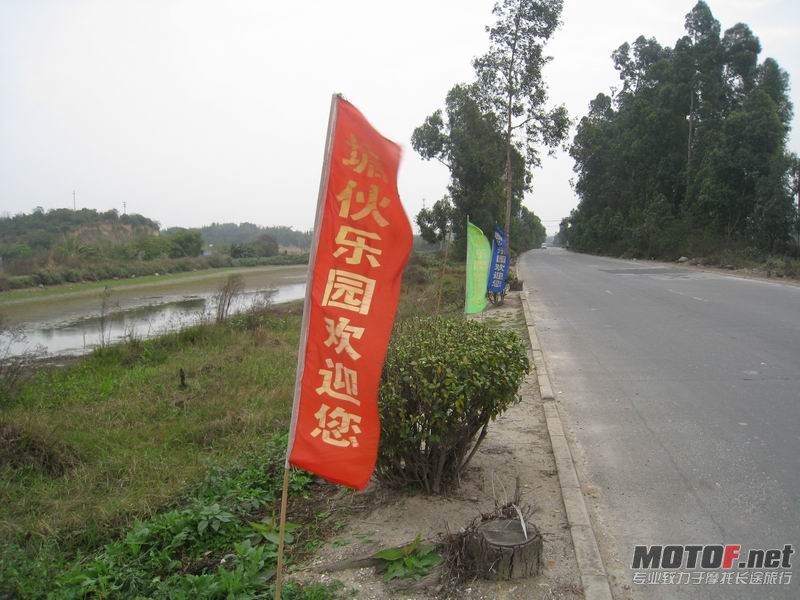 调整大小 IMG_5209.JPG