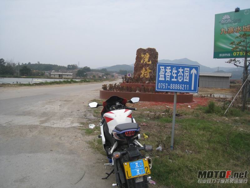 调整大小 IMG_5213.JPG