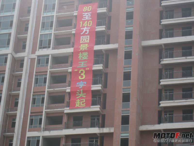 调整大小 IMG_5254.JPG