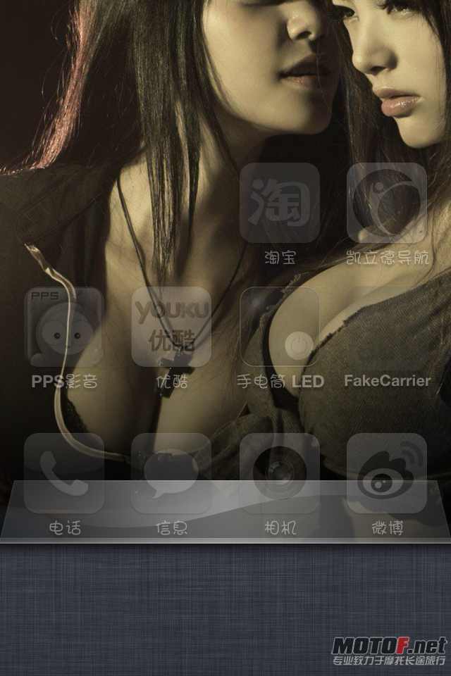 IMG_0172.PNG