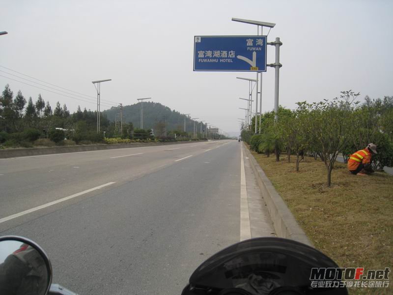 调整大小 IMG_5275.JPG