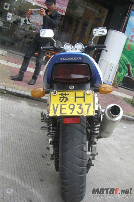 WQSD.jpg