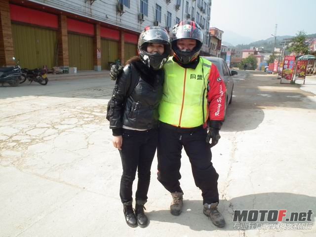 调整大小 DSCF3567.JPG