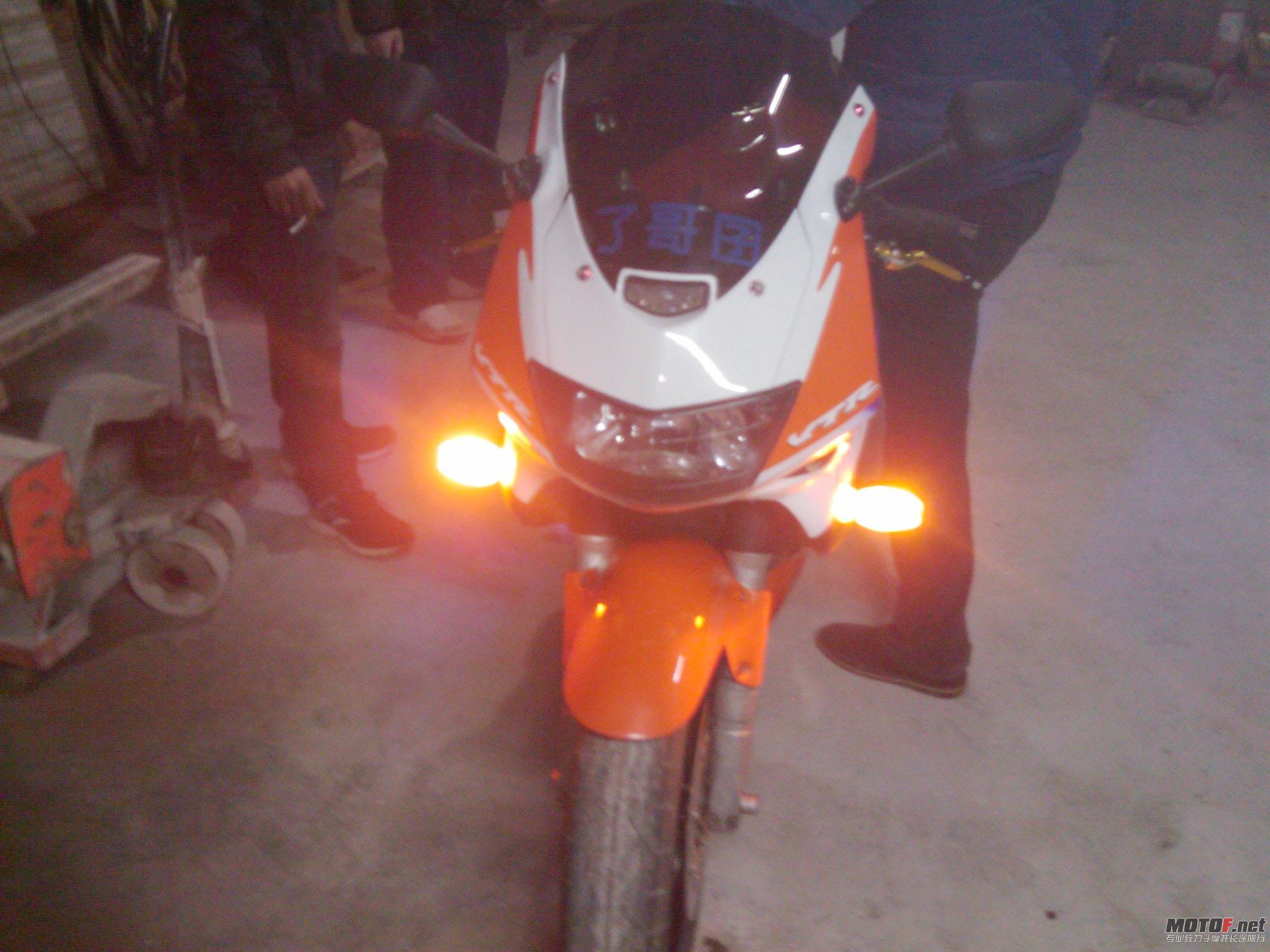 IMAG0301.jpg