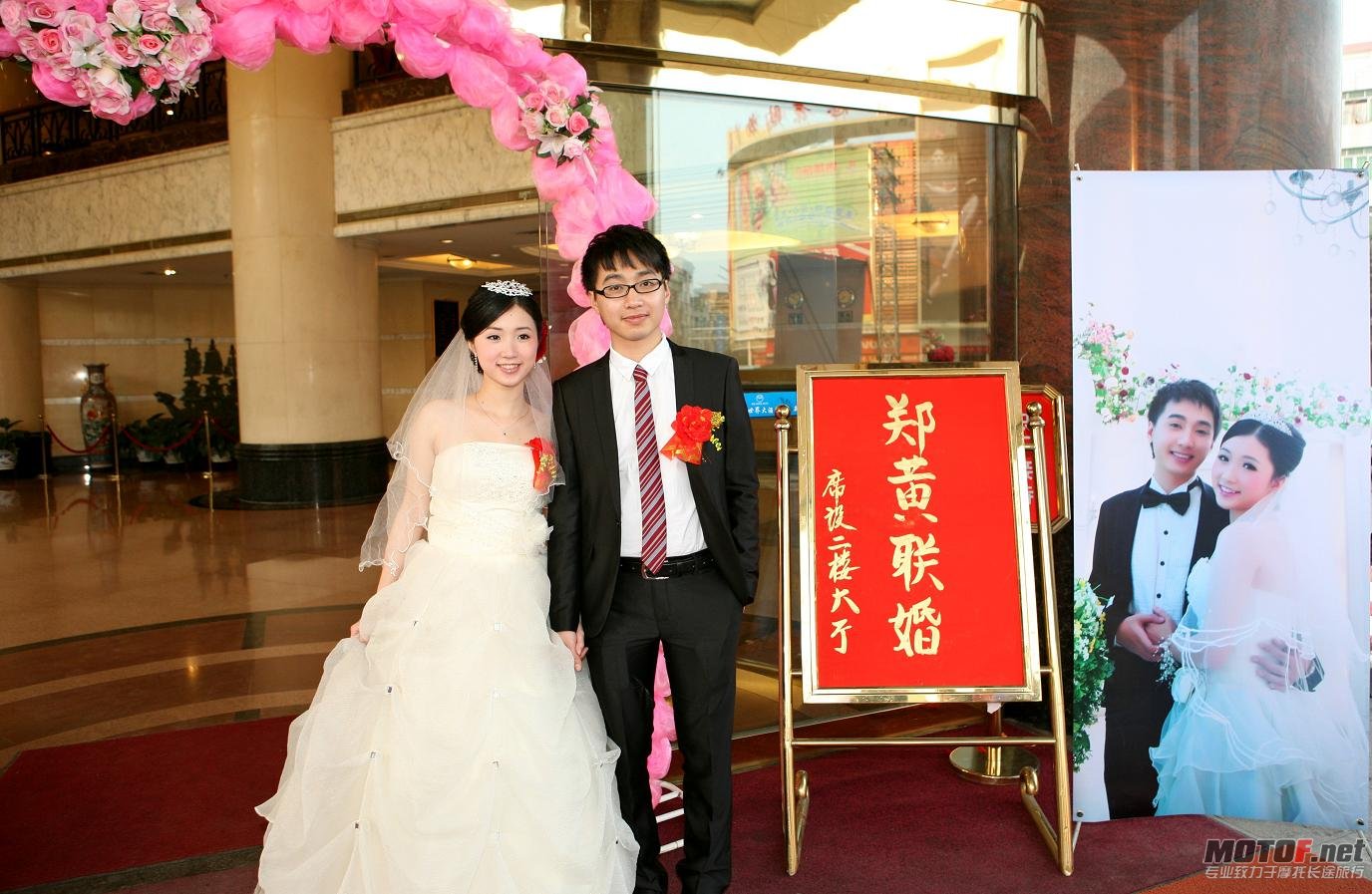 黄媛婕婚礼20120214 325.jpg