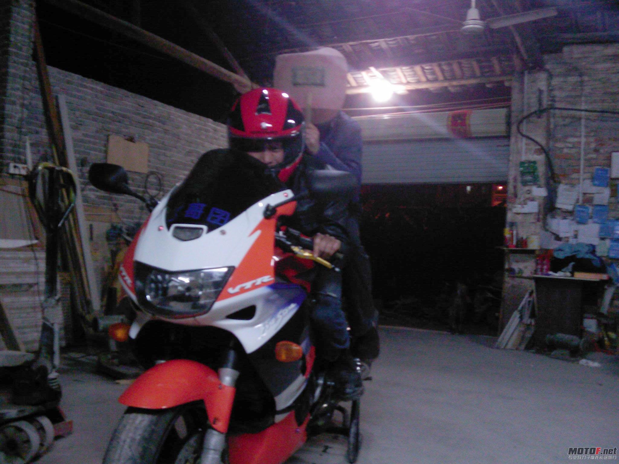 IMAG0152.jpg
