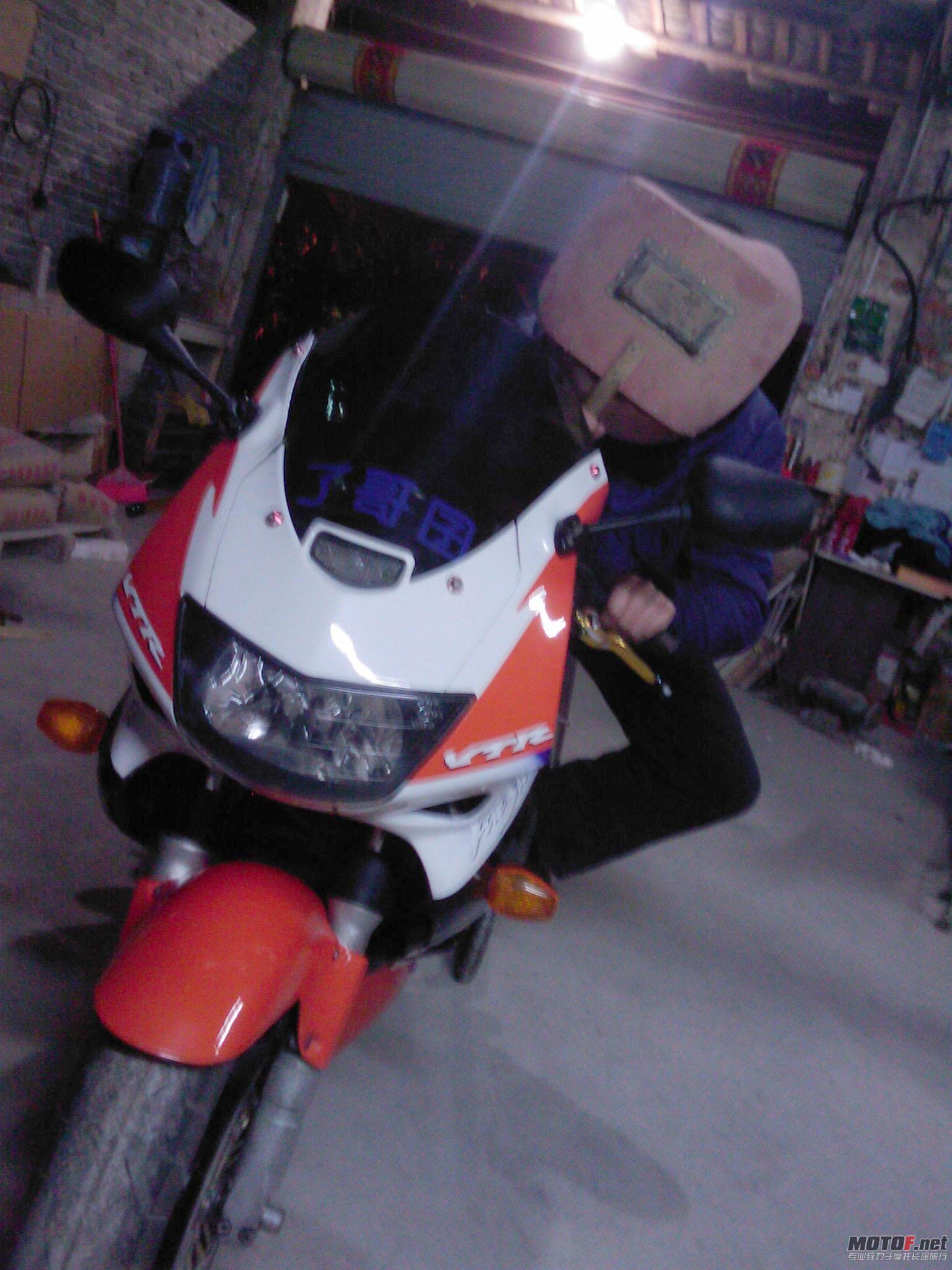 IMAG0153.jpg