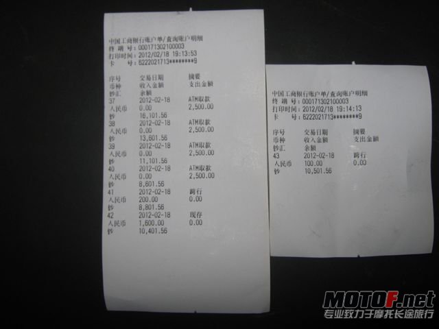 202625143vun3tn14sqnts.jpg