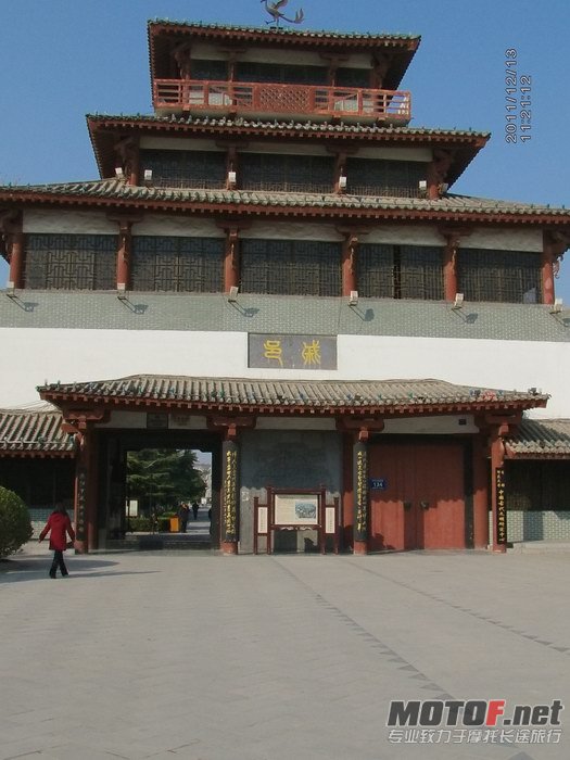 IMAG0856.JPG