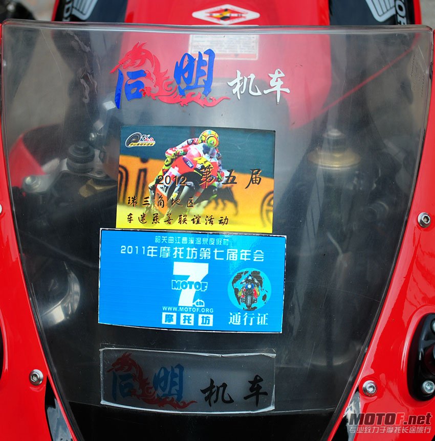 DSC_0019.JPG