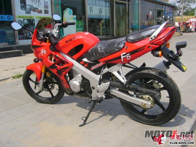 motor44e227053f248923.jpg