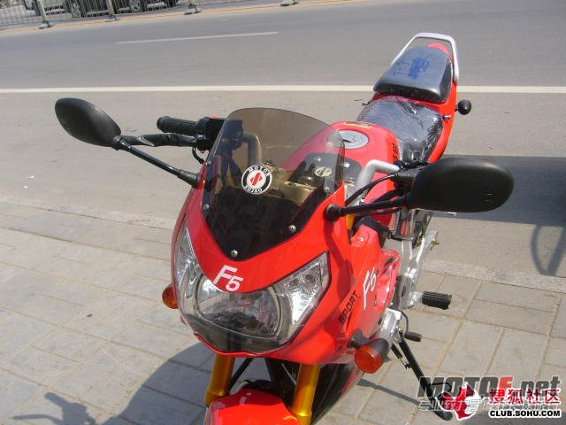 motorc9829521e70fd908.jpg