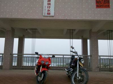 调整大小 2012-02-22_16-05-11_882.jpg