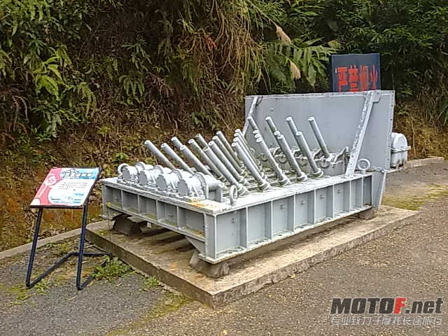 20120220094.jpg