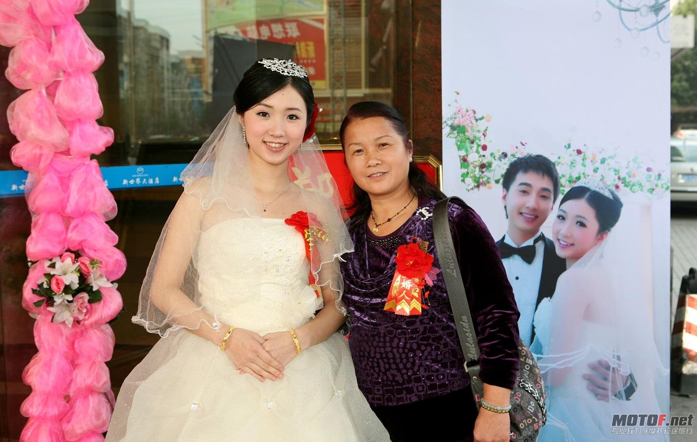 黄媛婕婚礼20120214 300.jpg