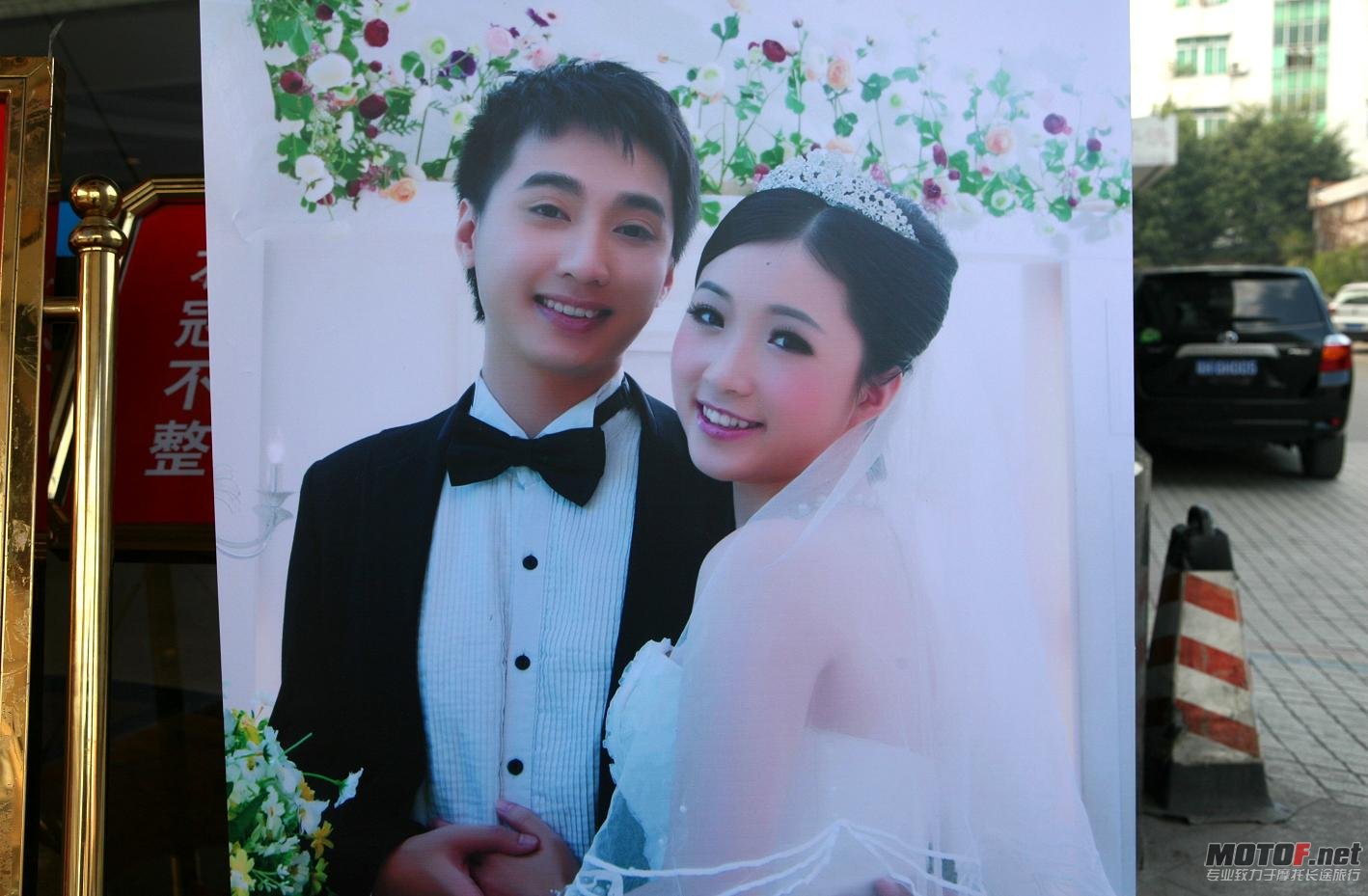 黄媛婕婚礼20120214 268.jpg