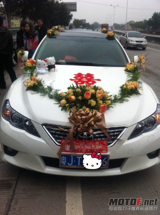 主婚车