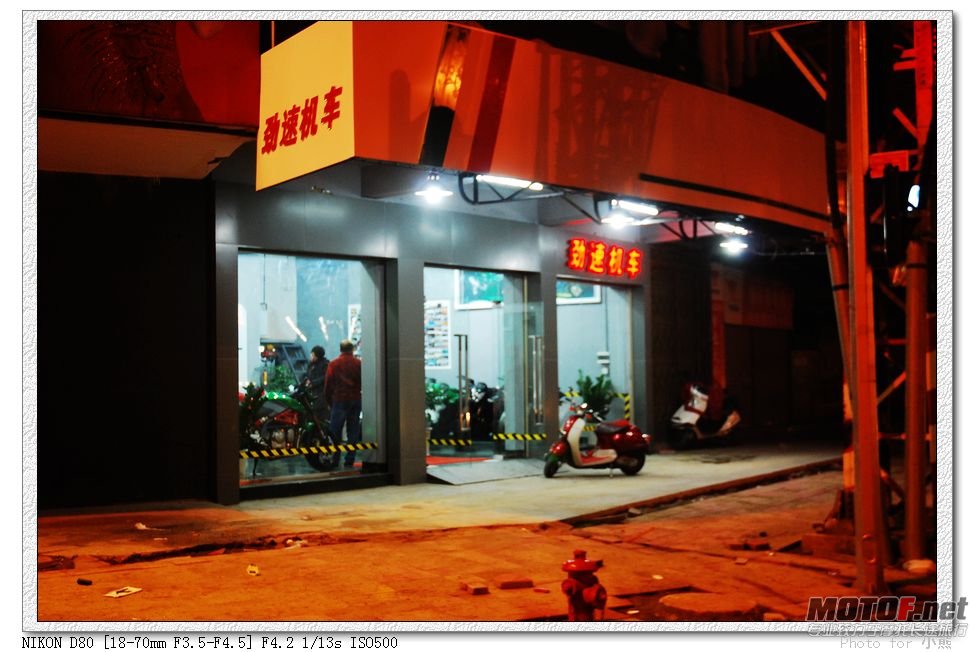 nEO_IMG_DSC_6957.jpg