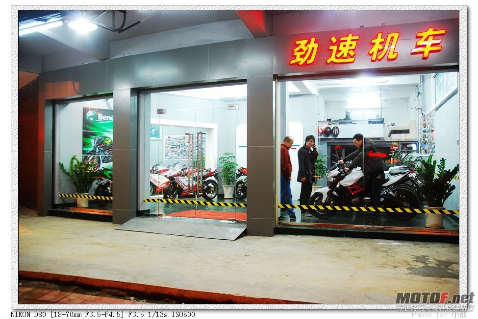 nEO_IMG_DSC_6960.jpg