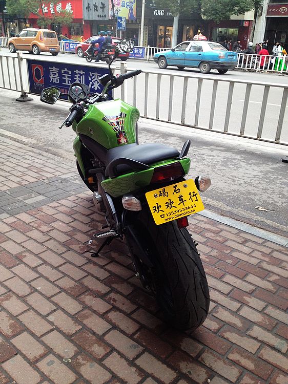 nEO_IMG_IMG_0201.jpg