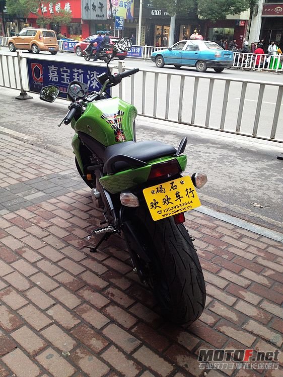 nEO_IMG_IMG_0201.jpg