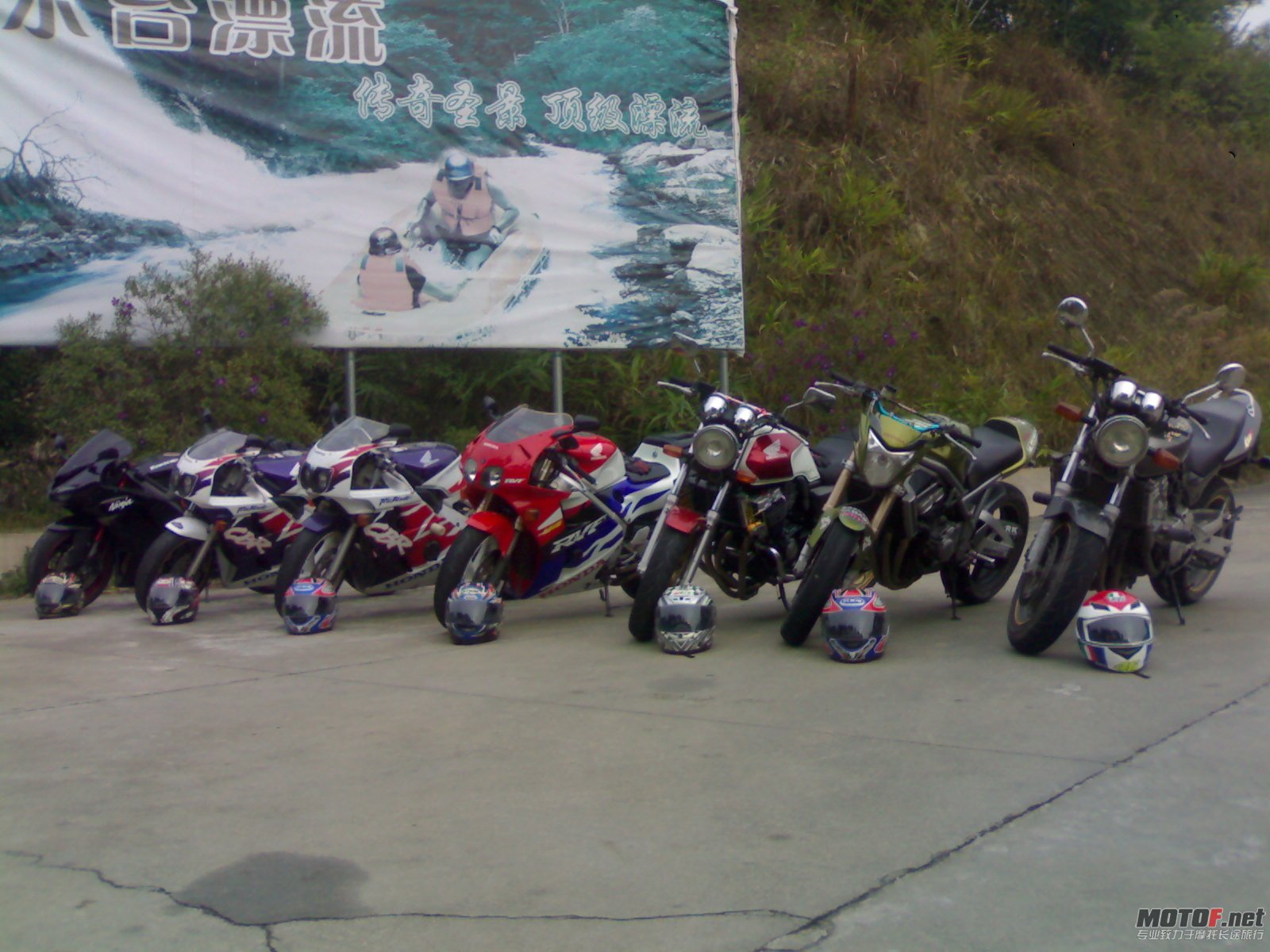 20120212948.jpg