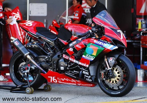 Atsushi_Watanabe_Suzuki_Yoshimura_GSX-R1000_sbk07_stpz.jpg
