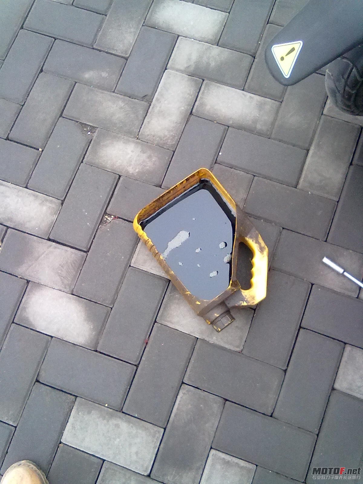 20120305548.jpg