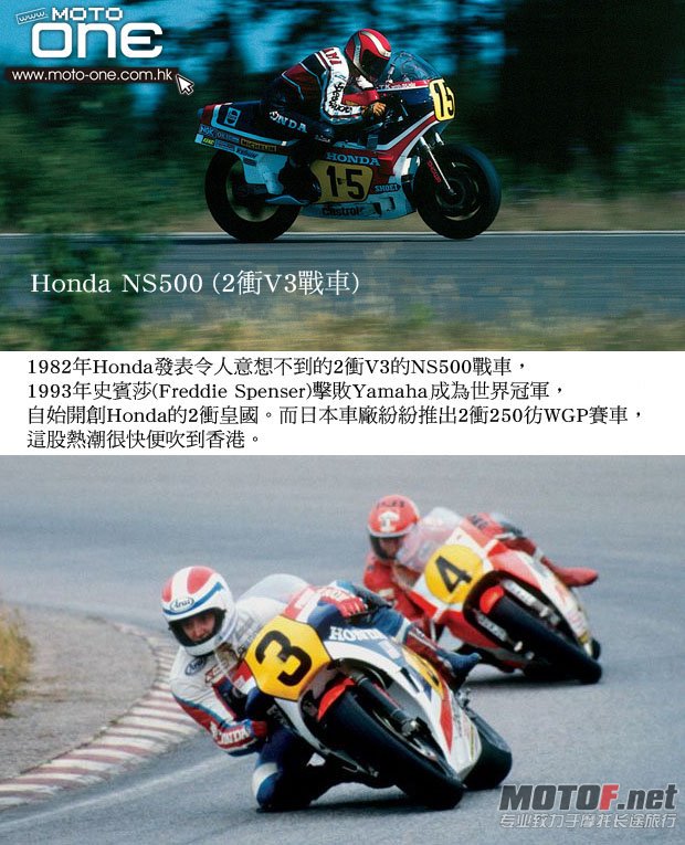yzr.jpg
