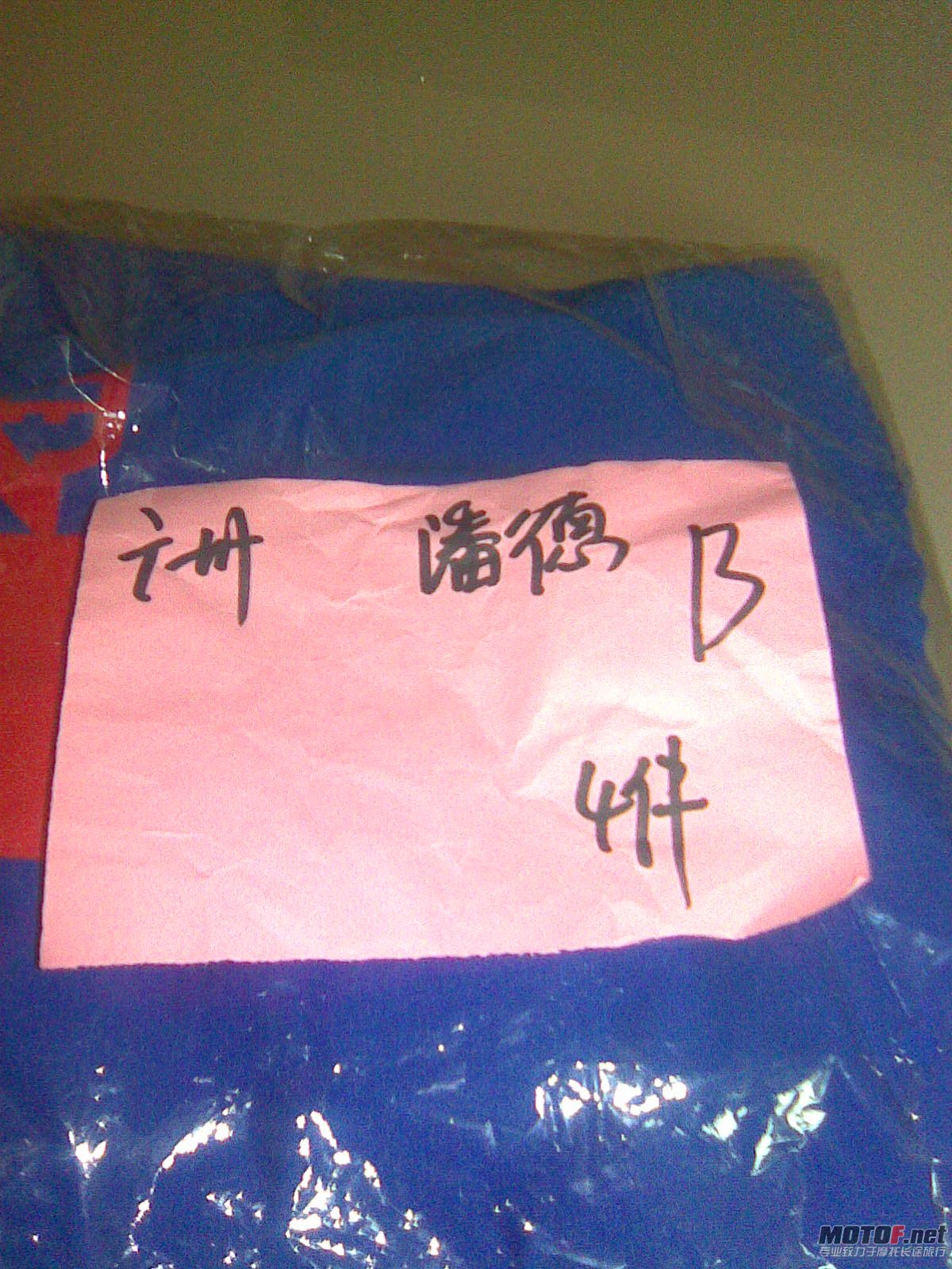 图像101.jpg