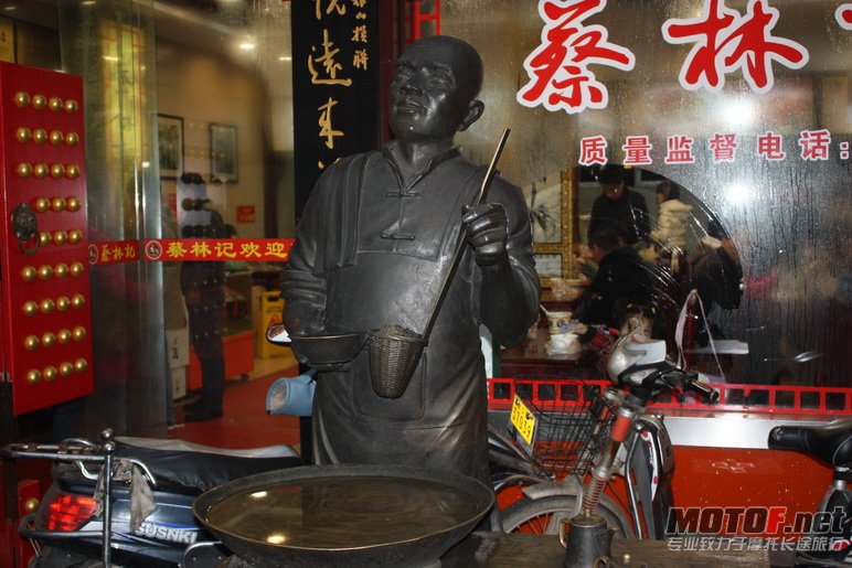 武汉三曰行 054.jpg